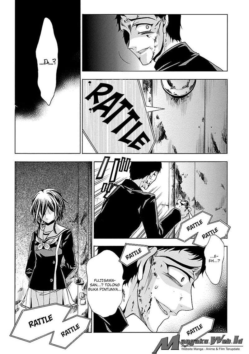 Fukushuu Kyoushitsu Chapter 14 - halaman 15