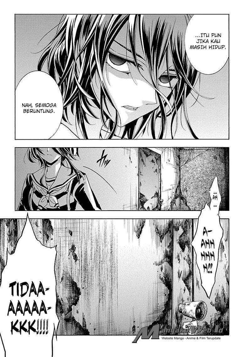Fukushuu Kyoushitsu Chapter 14 - halaman 17