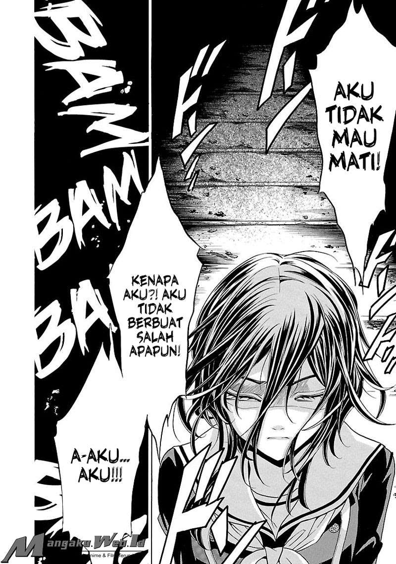 Fukushuu Kyoushitsu Chapter 14 - halaman 18