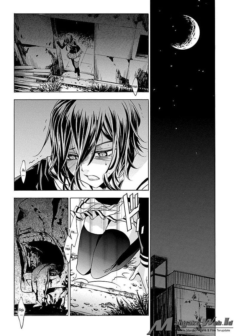 Fukushuu Kyoushitsu Chapter 14 - halaman 19