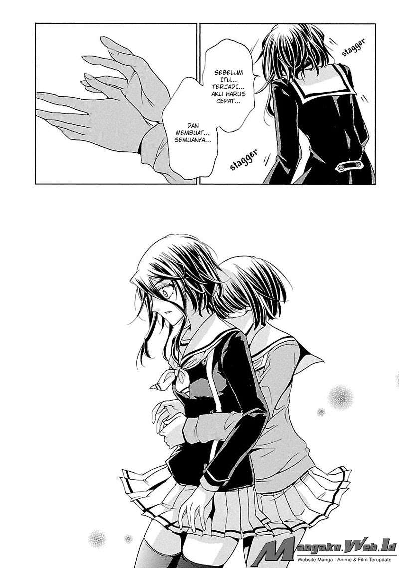 Fukushuu Kyoushitsu Chapter 14 - halaman 22