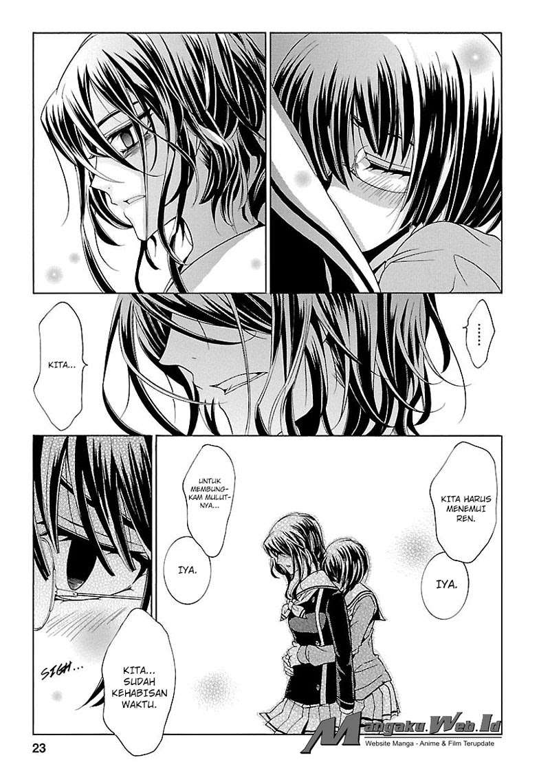 Fukushuu Kyoushitsu Chapter 14 - halaman 23