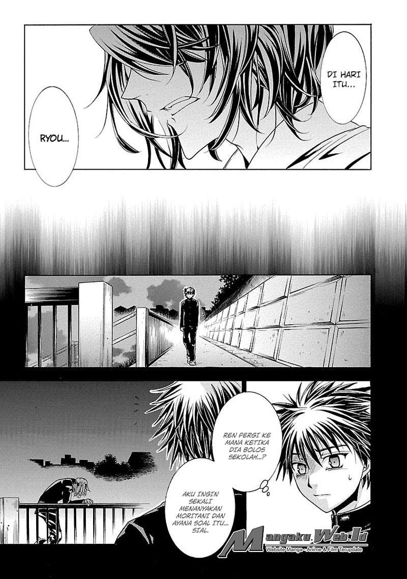 Fukushuu Kyoushitsu Chapter 14 - halaman 25