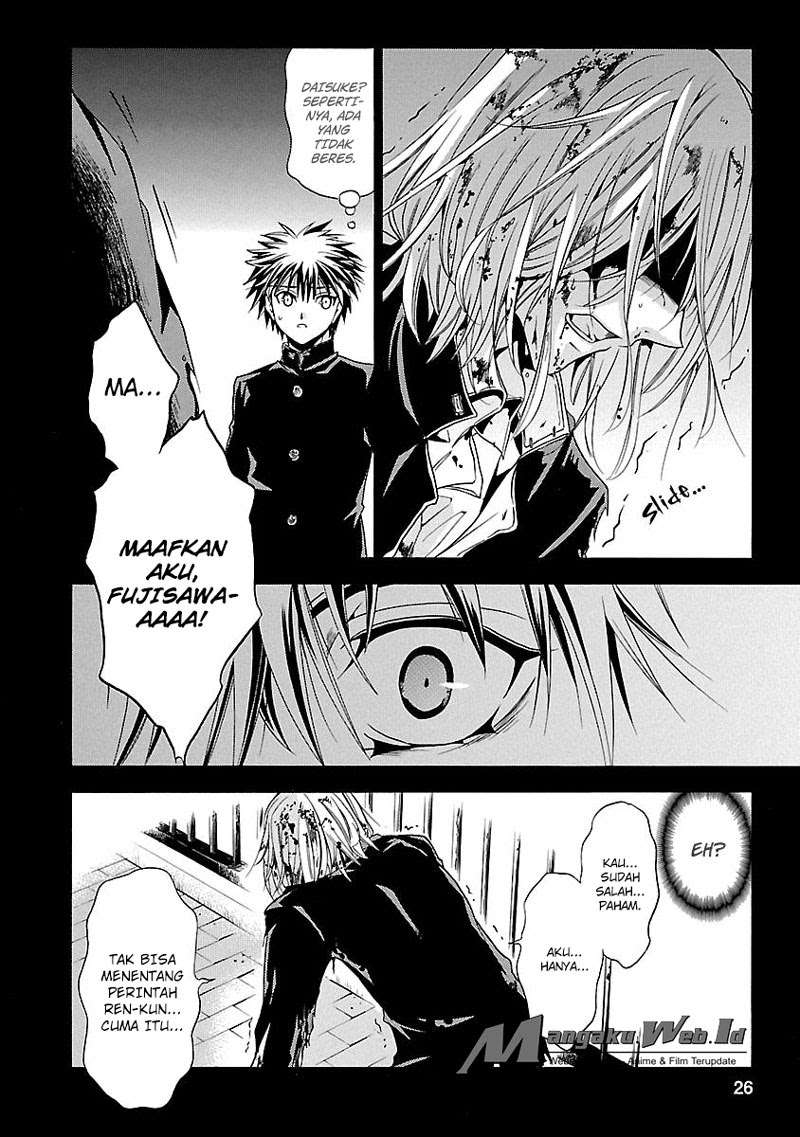 Fukushuu Kyoushitsu Chapter 14 - halaman 26