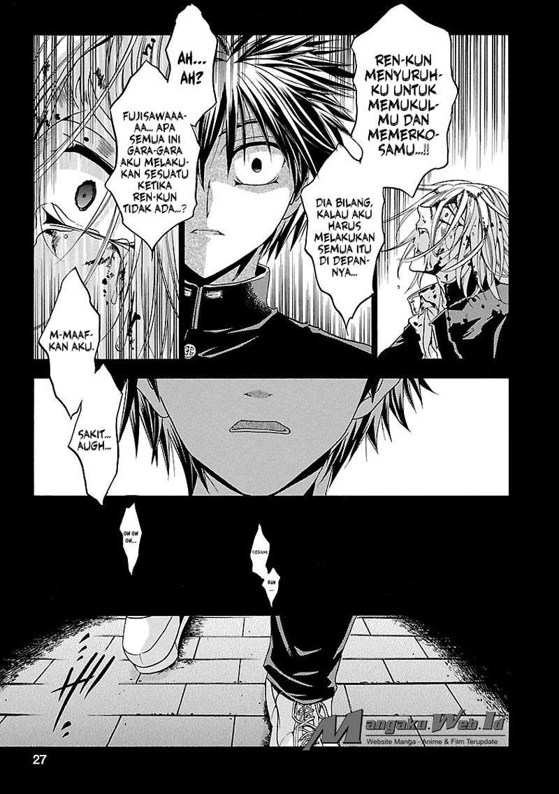 Fukushuu Kyoushitsu Chapter 14 - halaman 27
