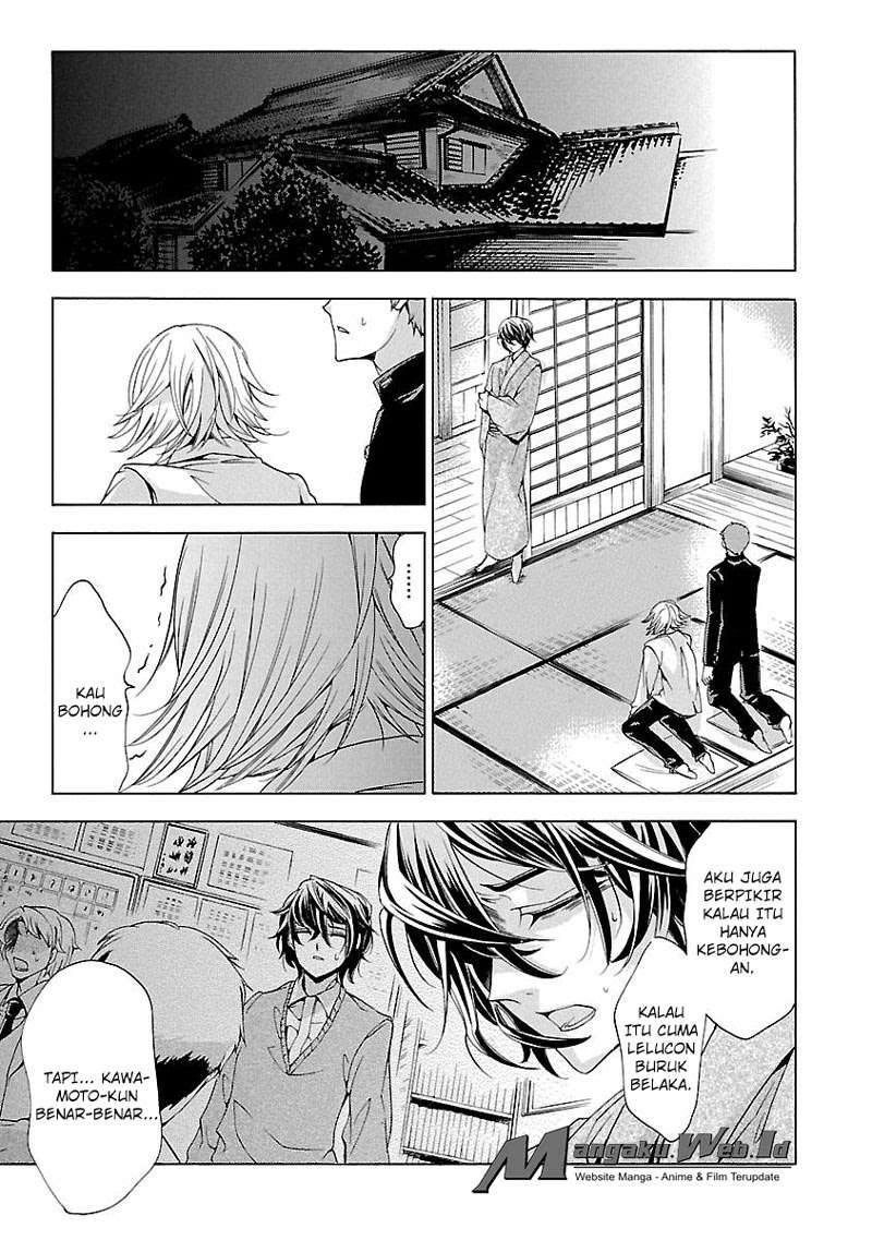 Fukushuu Kyoushitsu Chapter 14 - halaman 29
