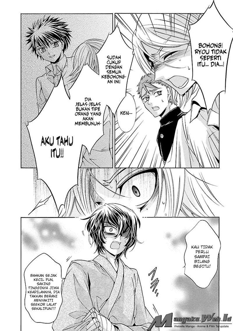 Fukushuu Kyoushitsu Chapter 14 - halaman 30