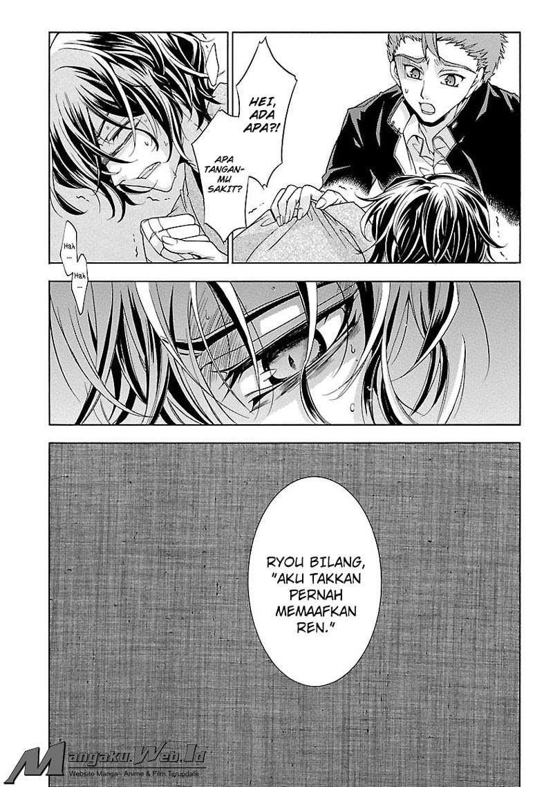 Fukushuu Kyoushitsu Chapter 14 - halaman 32