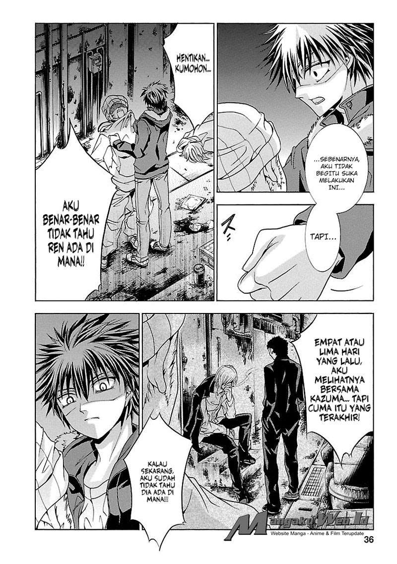 Fukushuu Kyoushitsu Chapter 14 - halaman 36