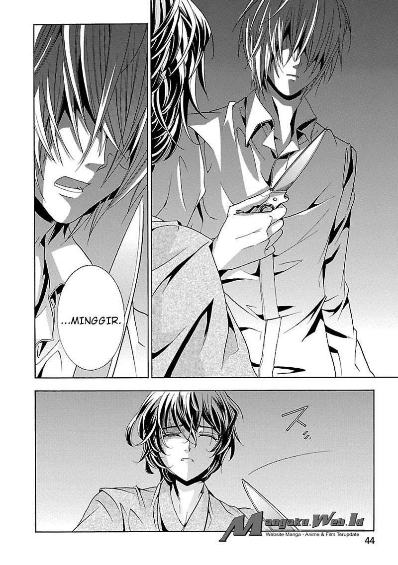 Fukushuu Kyoushitsu Chapter 14 - halaman 44