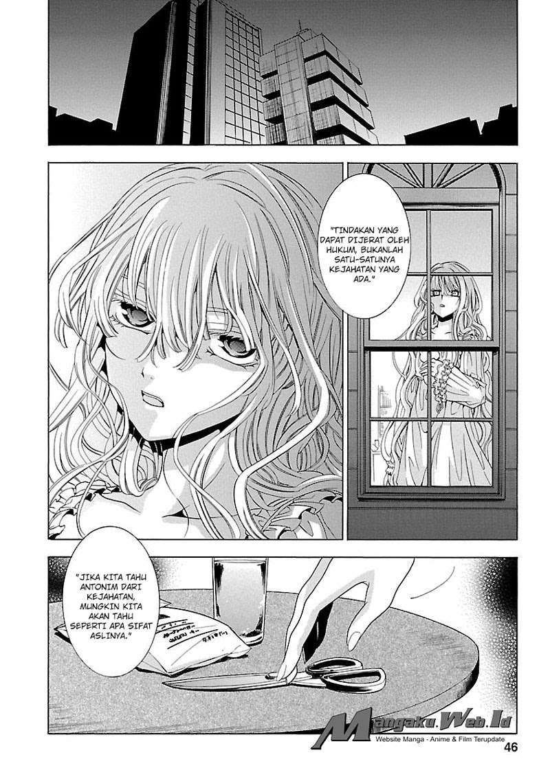 Fukushuu Kyoushitsu Chapter 14 - halaman 46