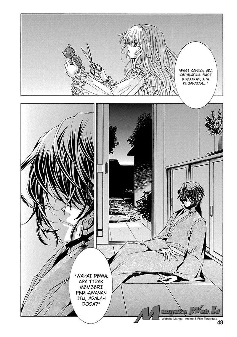 Fukushuu Kyoushitsu Chapter 14 - halaman 48