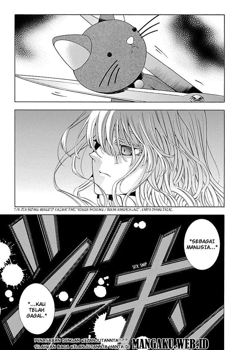 Fukushuu Kyoushitsu Chapter 14 - halaman 49