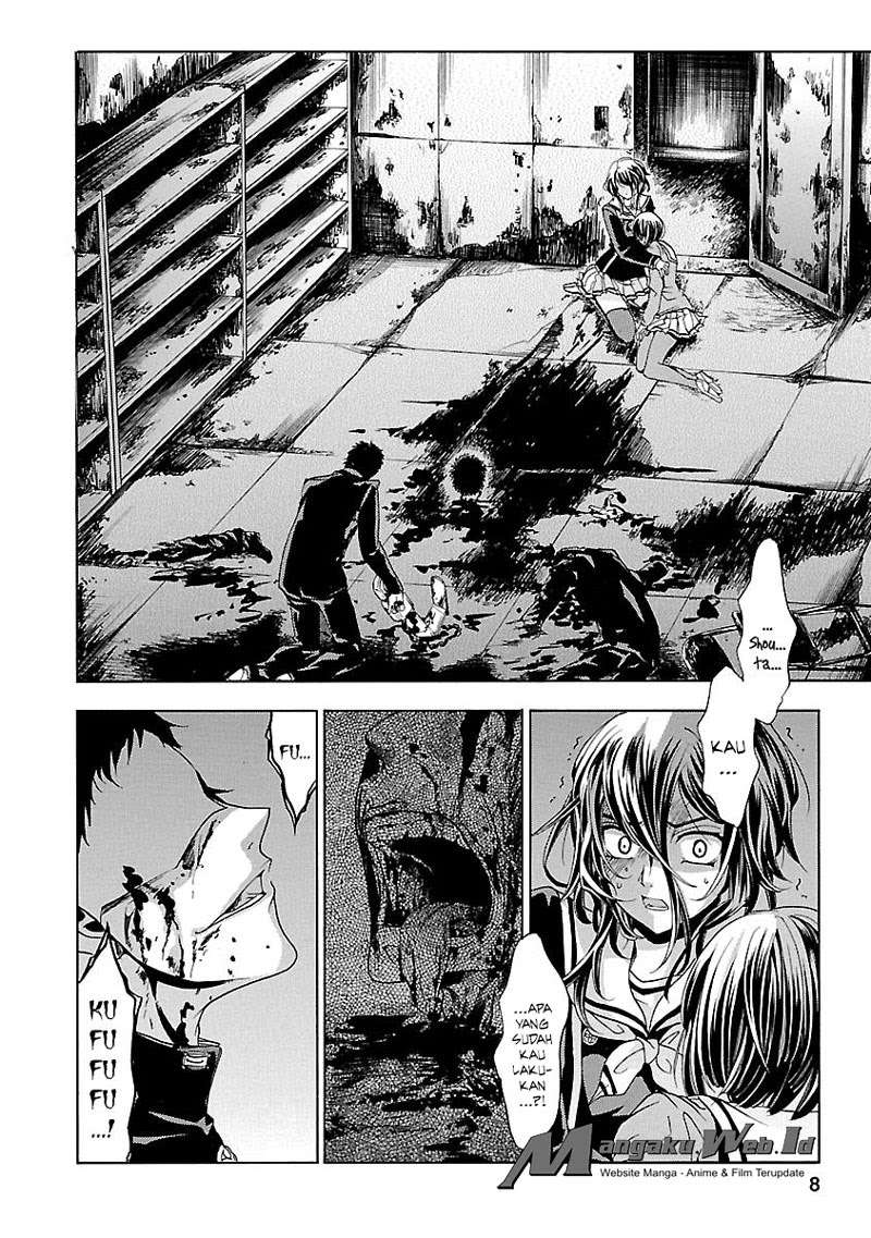Fukushuu Kyoushitsu Chapter 14 - halaman 8