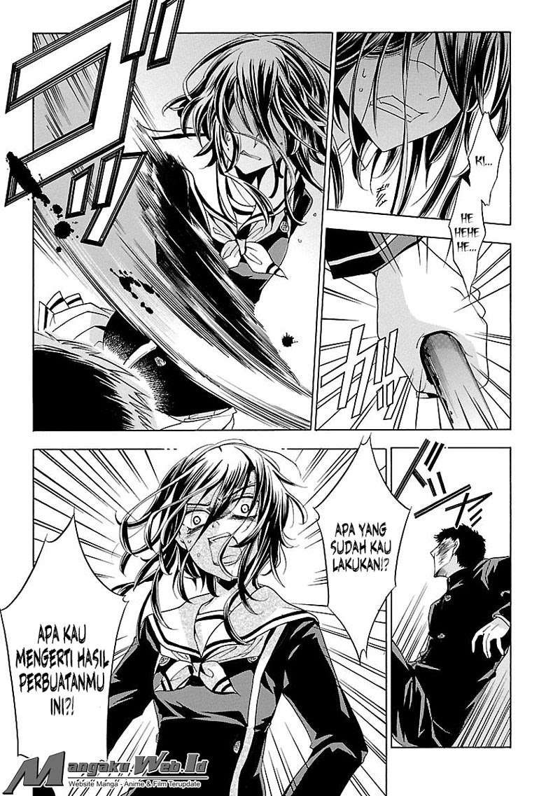 Fukushuu Kyoushitsu Chapter 14 - halaman 9