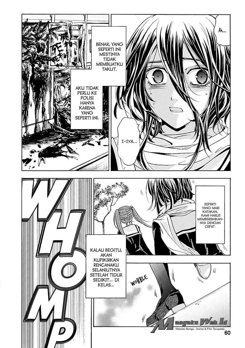 Fukushuu Kyoushitsu Chapter 15 - halaman 11