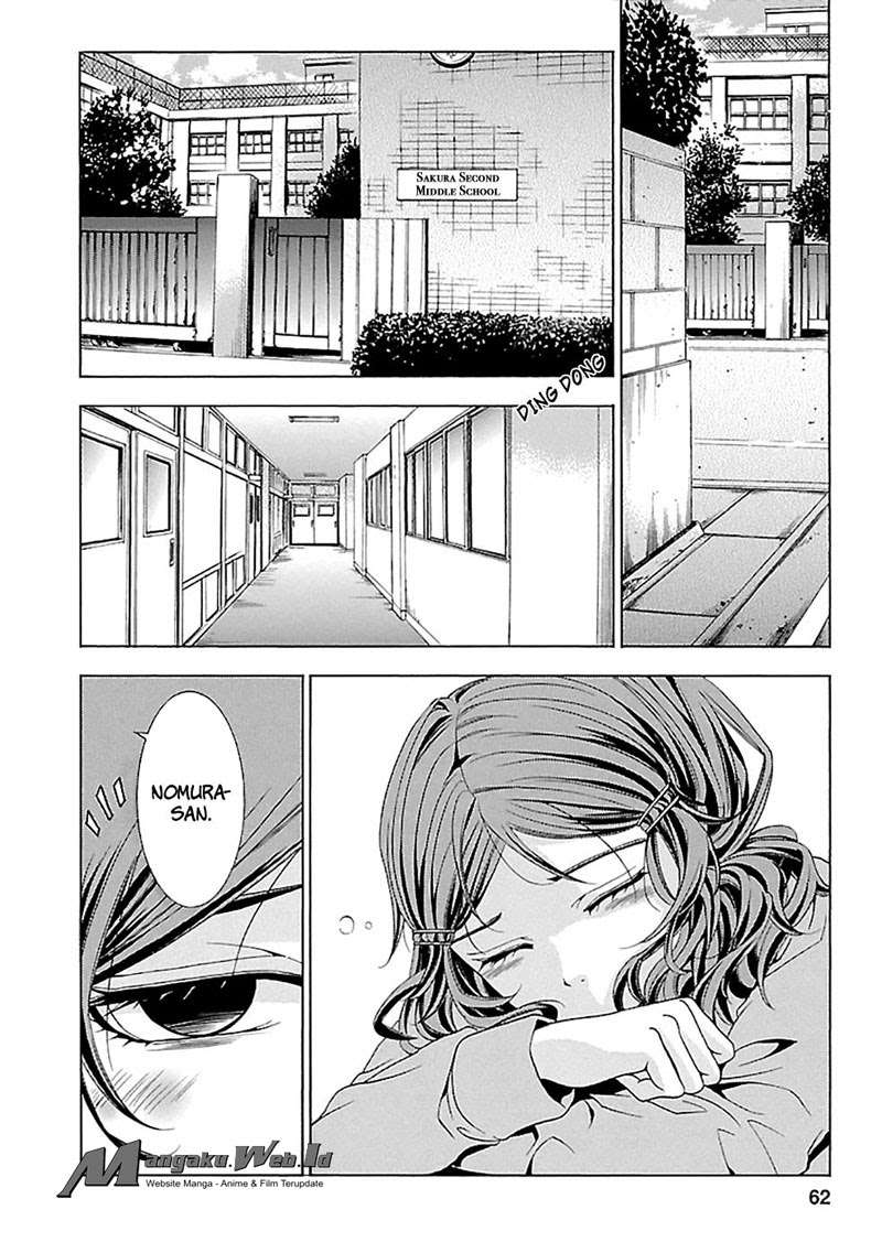 Fukushuu Kyoushitsu Chapter 15 - halaman 13