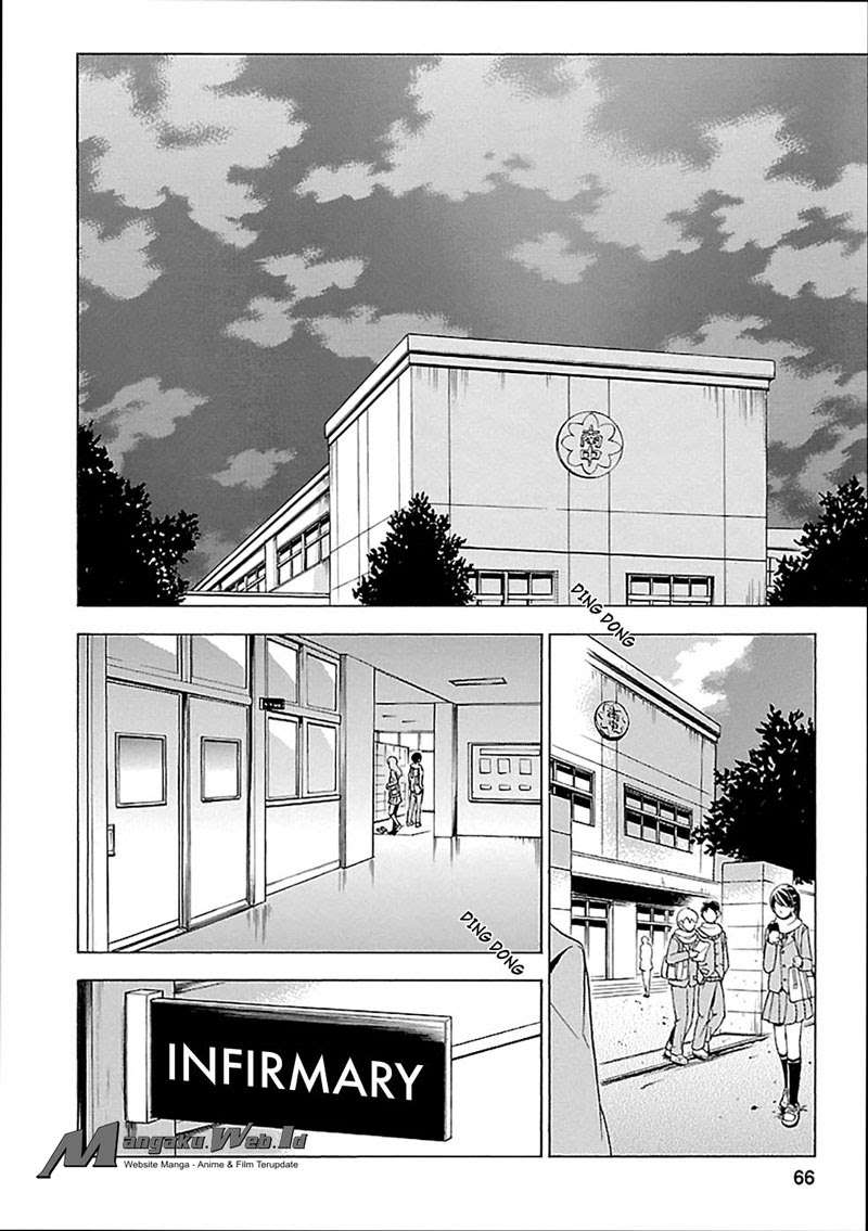Fukushuu Kyoushitsu Chapter 15 - halaman 17