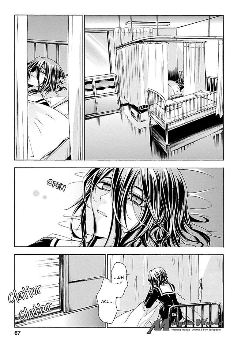 Fukushuu Kyoushitsu Chapter 15 - halaman 18