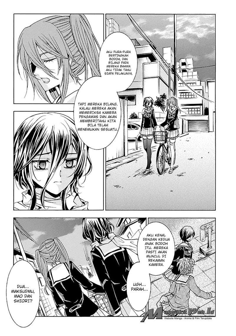 Fukushuu Kyoushitsu Chapter 15 - halaman 20