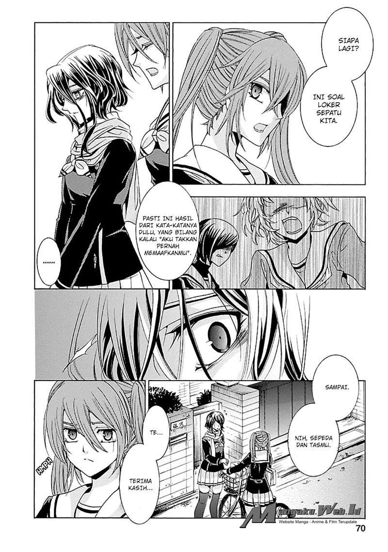 Fukushuu Kyoushitsu Chapter 15 - halaman 21