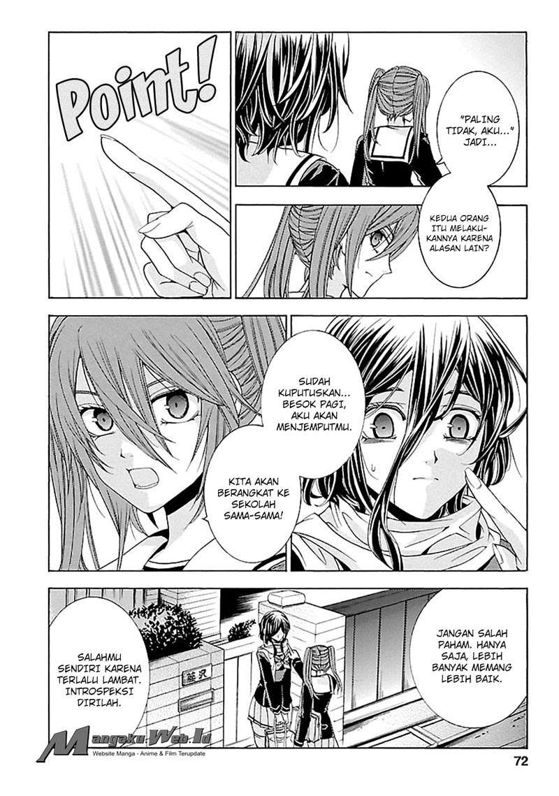 Fukushuu Kyoushitsu Chapter 15 - halaman 23