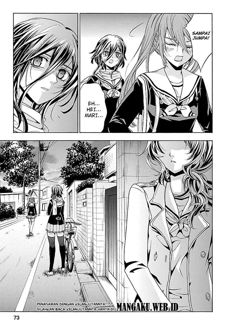 Fukushuu Kyoushitsu Chapter 15 - halaman 24