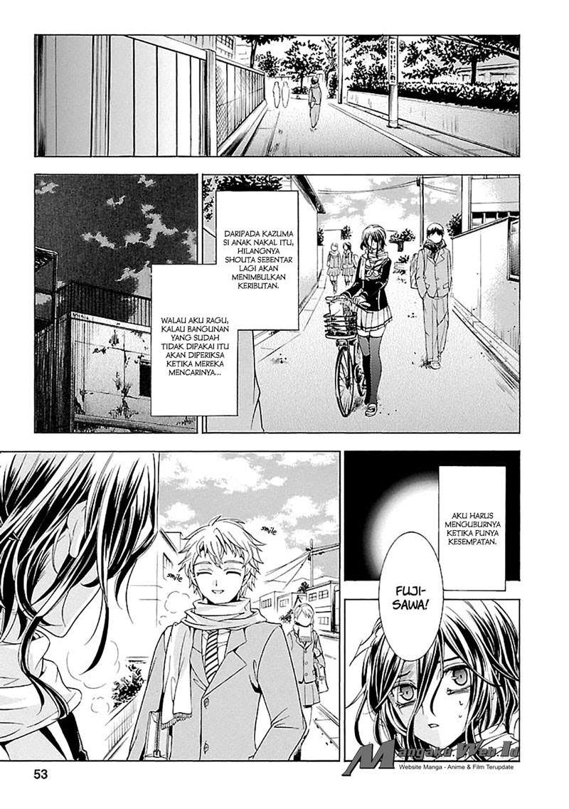 Fukushuu Kyoushitsu Chapter 15 - halaman 4