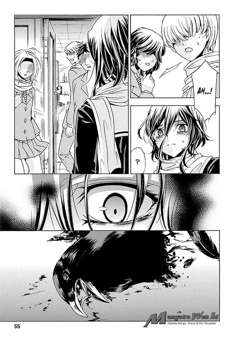 Fukushuu Kyoushitsu Chapter 15 - halaman 6