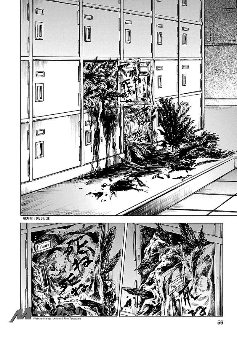 Fukushuu Kyoushitsu Chapter 15 - halaman 7