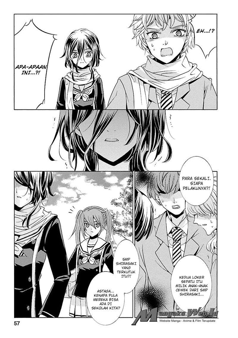 Fukushuu Kyoushitsu Chapter 15 - halaman 8