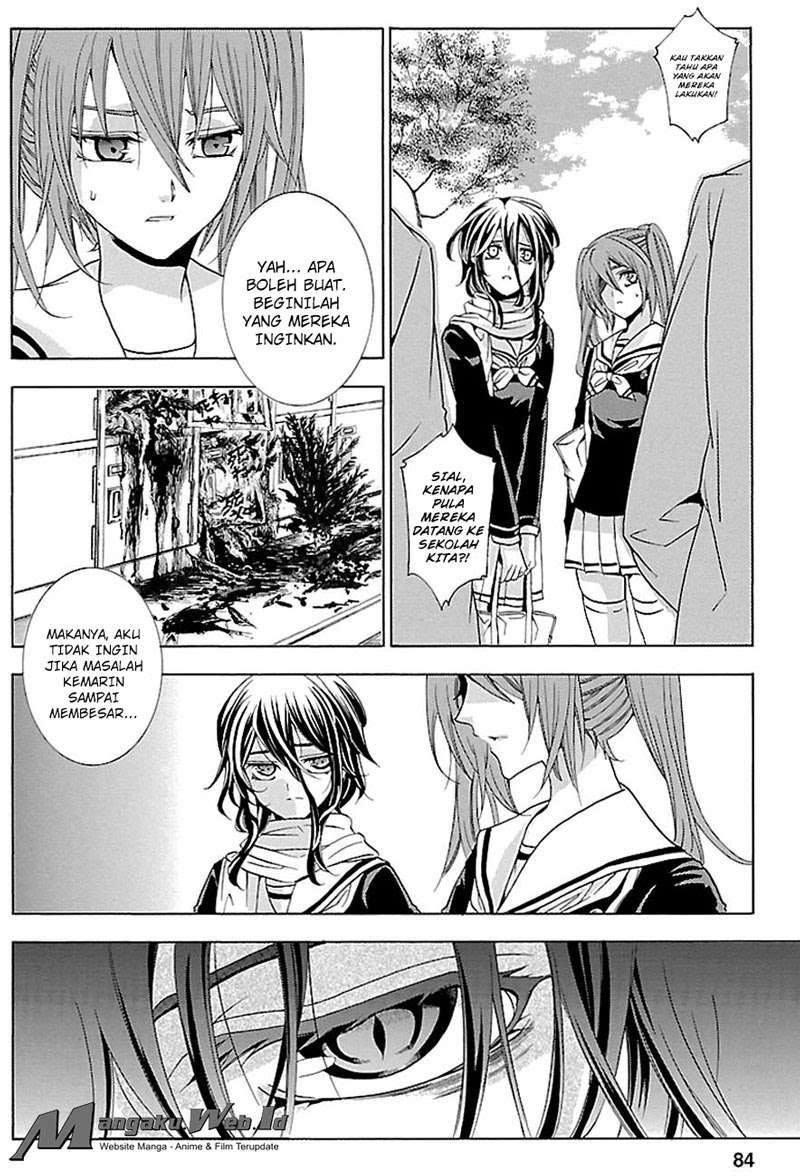 Fukushuu Kyoushitsu Chapter 16 - halaman 11