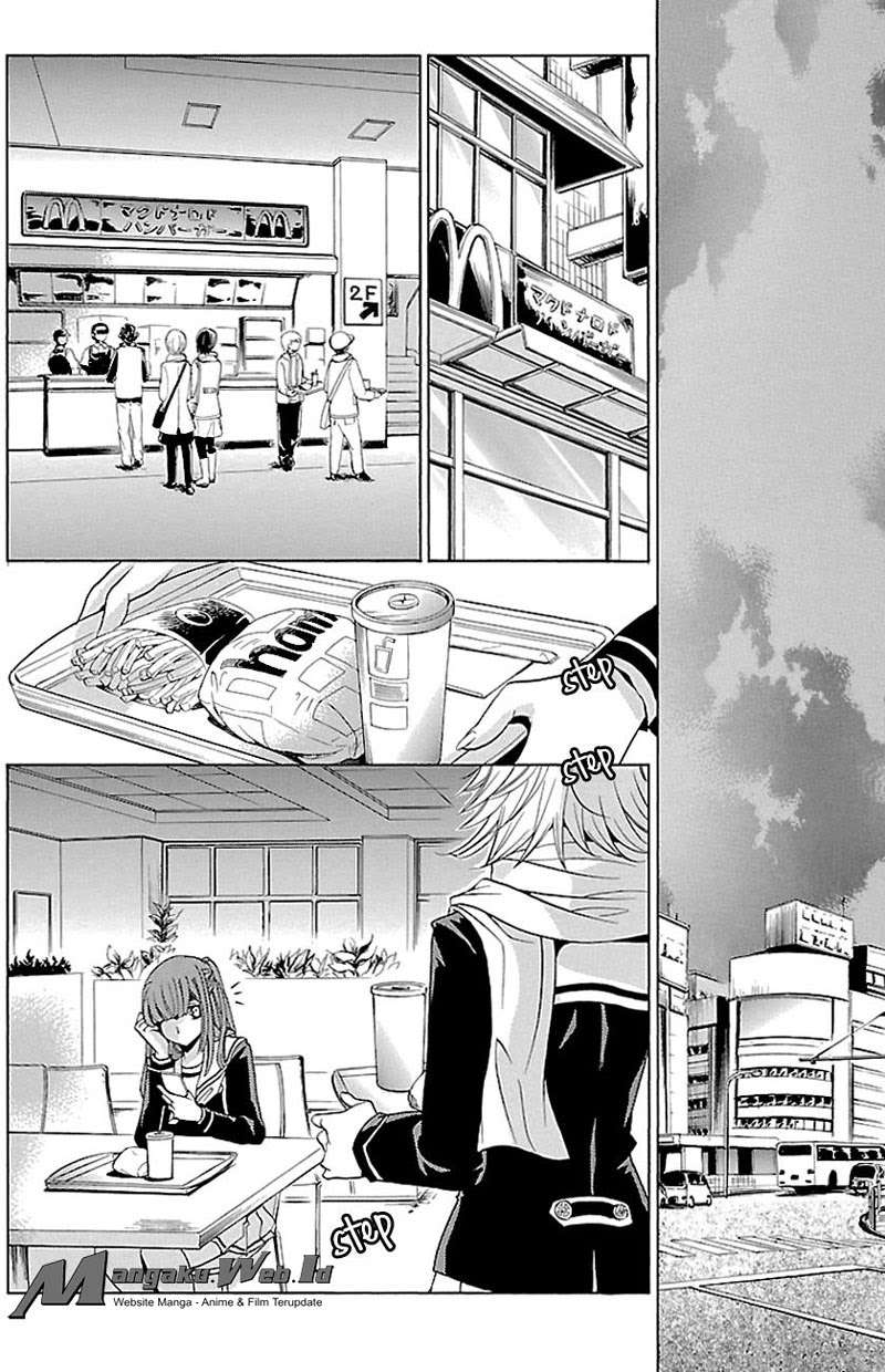 Fukushuu Kyoushitsu Chapter 16 - halaman 13