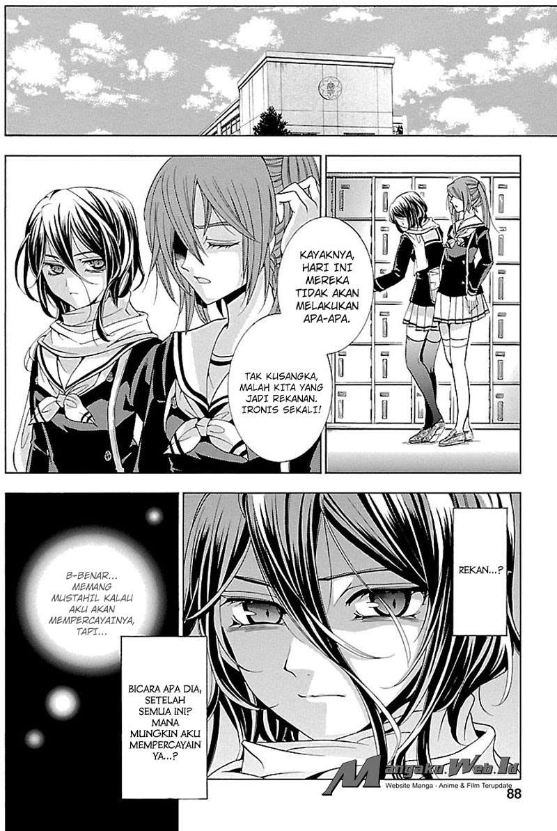 Fukushuu Kyoushitsu Chapter 16 - halaman 15