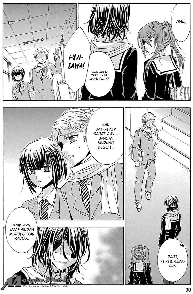 Fukushuu Kyoushitsu Chapter 16 - halaman 17
