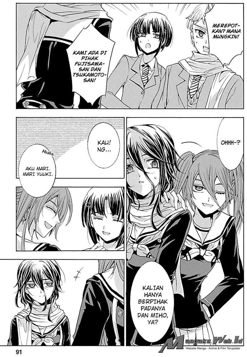 Fukushuu Kyoushitsu Chapter 16 - halaman 18