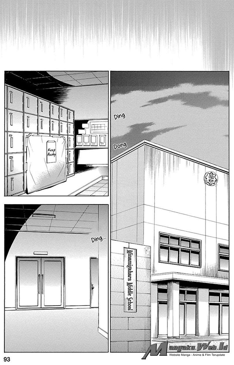 Fukushuu Kyoushitsu Chapter 16 - halaman 20
