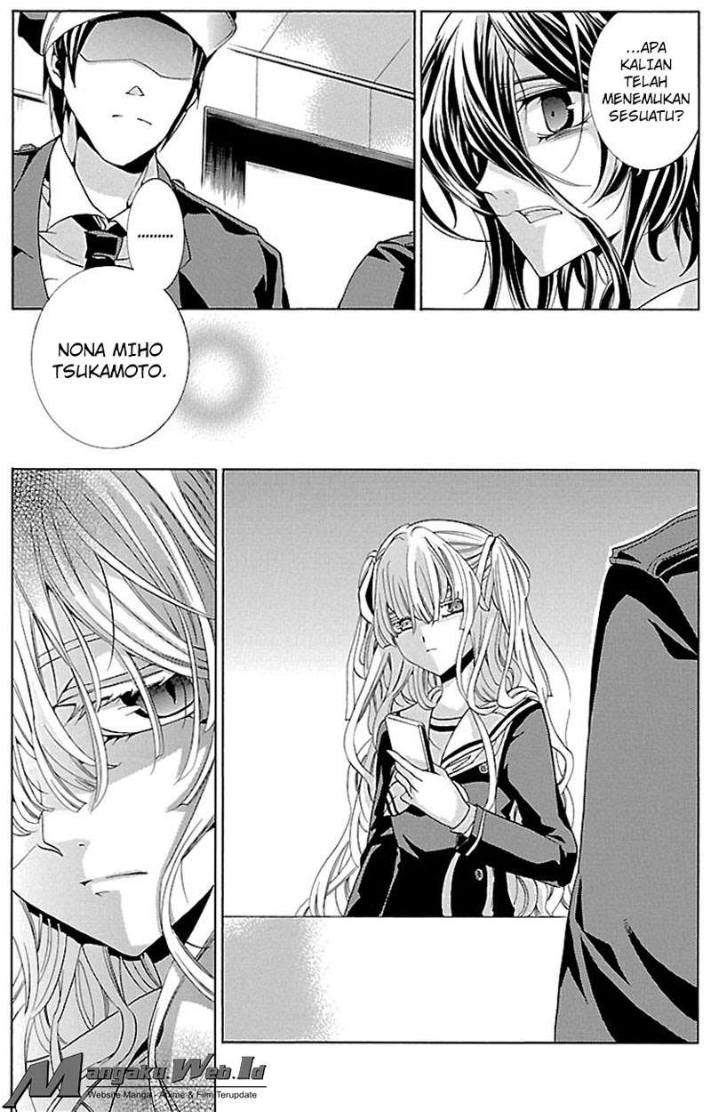 Fukushuu Kyoushitsu Chapter 16 - halaman 22