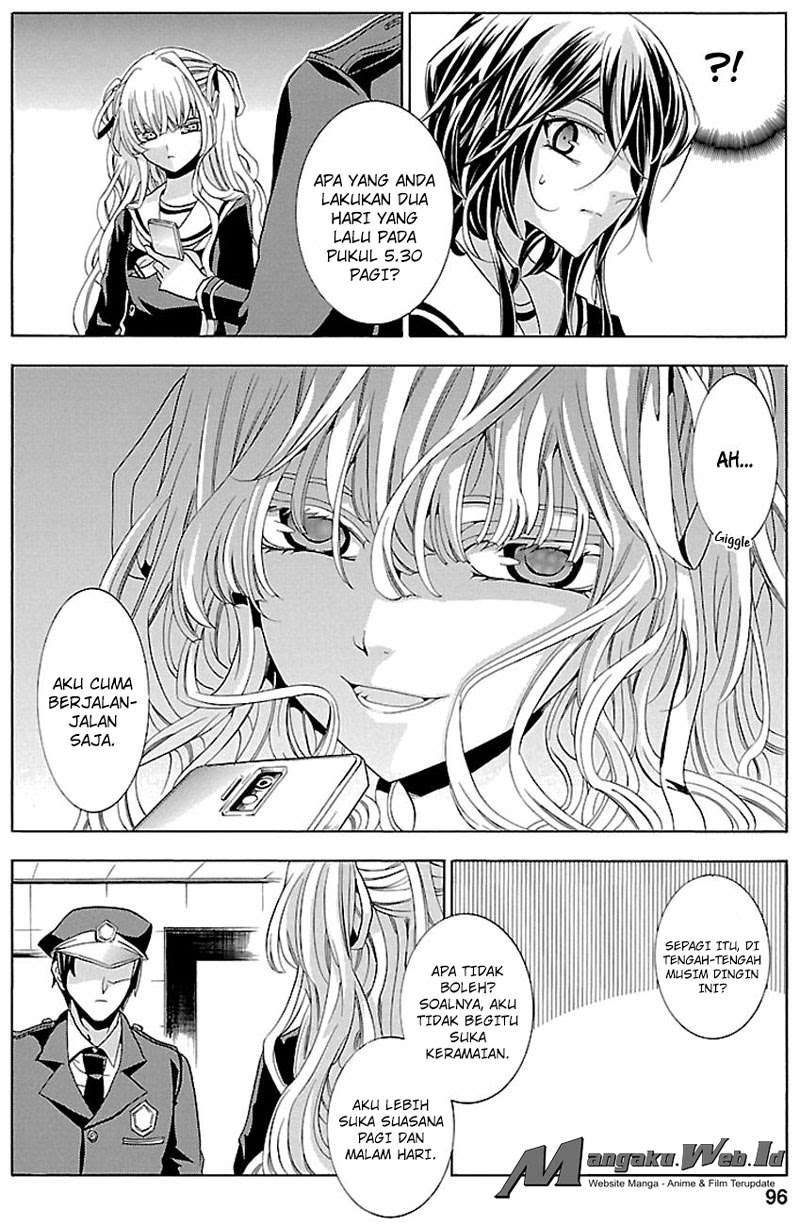 Fukushuu Kyoushitsu Chapter 16 - halaman 23