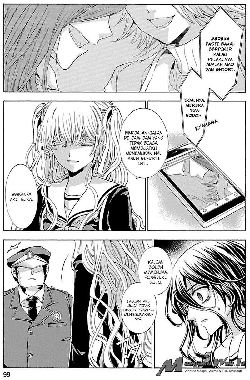 Fukushuu Kyoushitsu Chapter 16 - halaman 26
