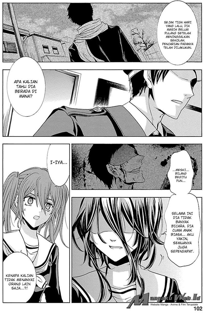 Fukushuu Kyoushitsu Chapter 16 - halaman 29