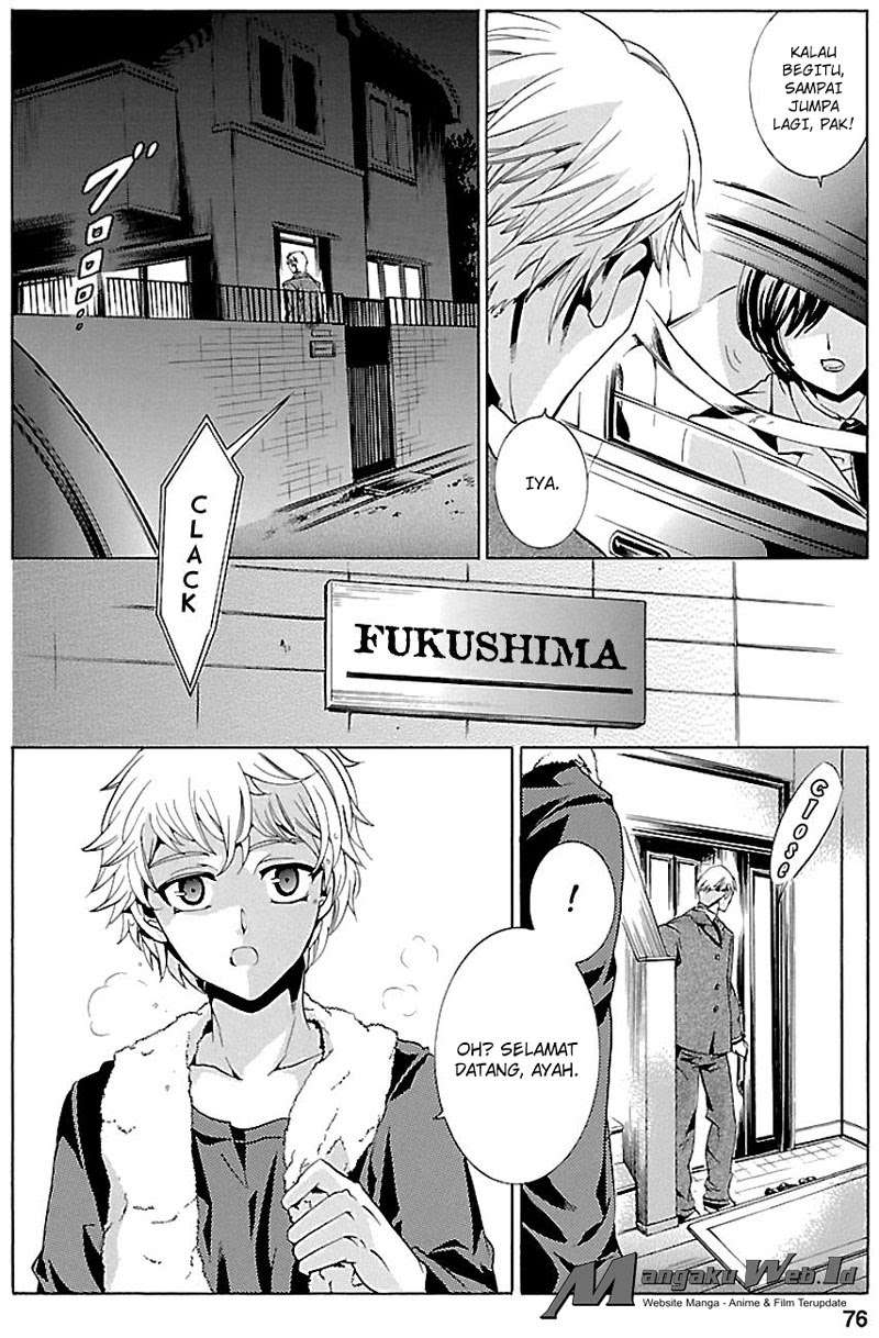 Fukushuu Kyoushitsu Chapter 16 - halaman 3