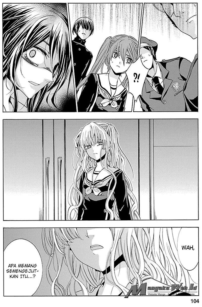 Fukushuu Kyoushitsu Chapter 16 - halaman 31