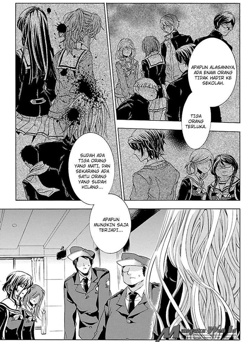 Fukushuu Kyoushitsu Chapter 16 - halaman 32
