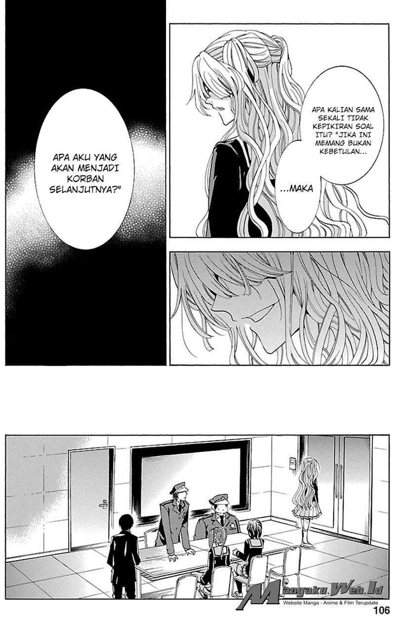 Fukushuu Kyoushitsu Chapter 16 - halaman 33