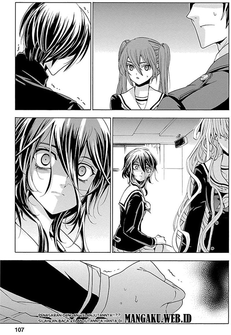 Fukushuu Kyoushitsu Chapter 16 - halaman 34