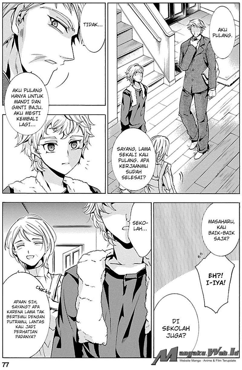 Fukushuu Kyoushitsu Chapter 16 - halaman 4