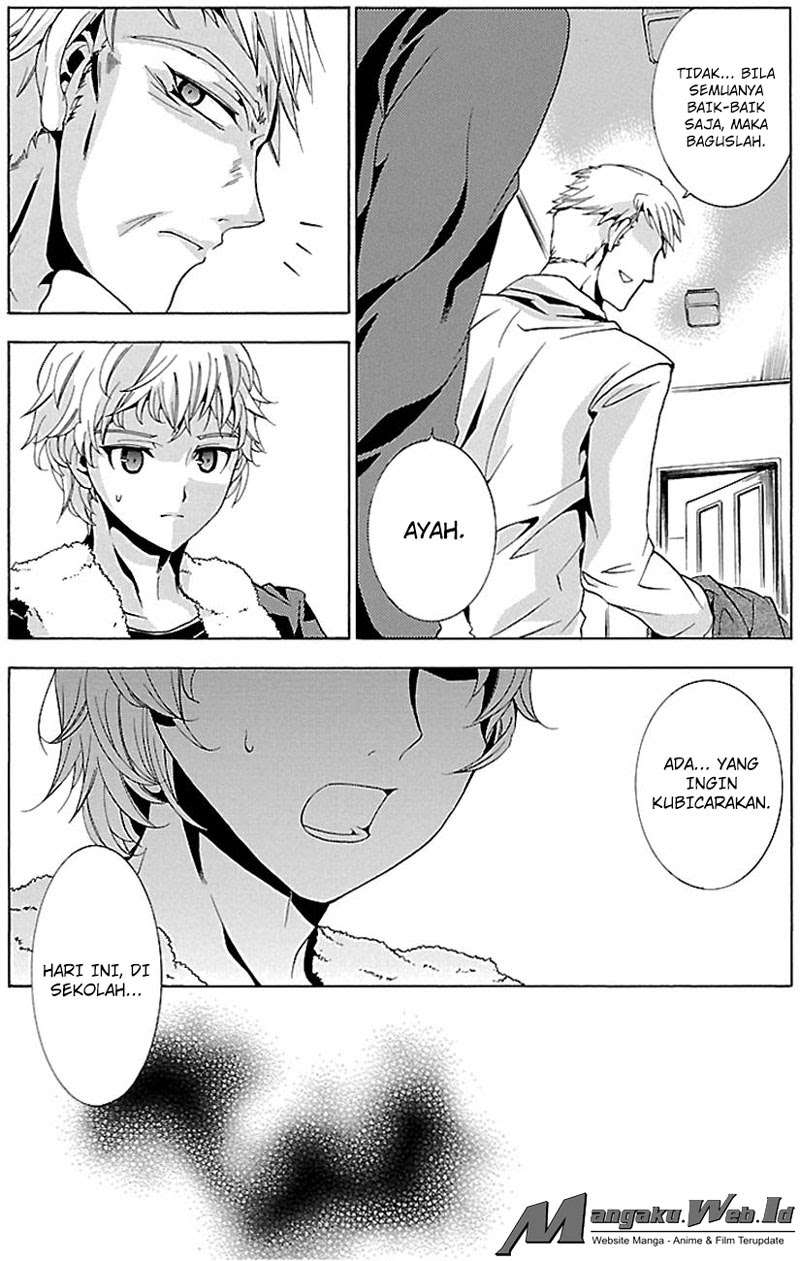 Fukushuu Kyoushitsu Chapter 16 - halaman 5