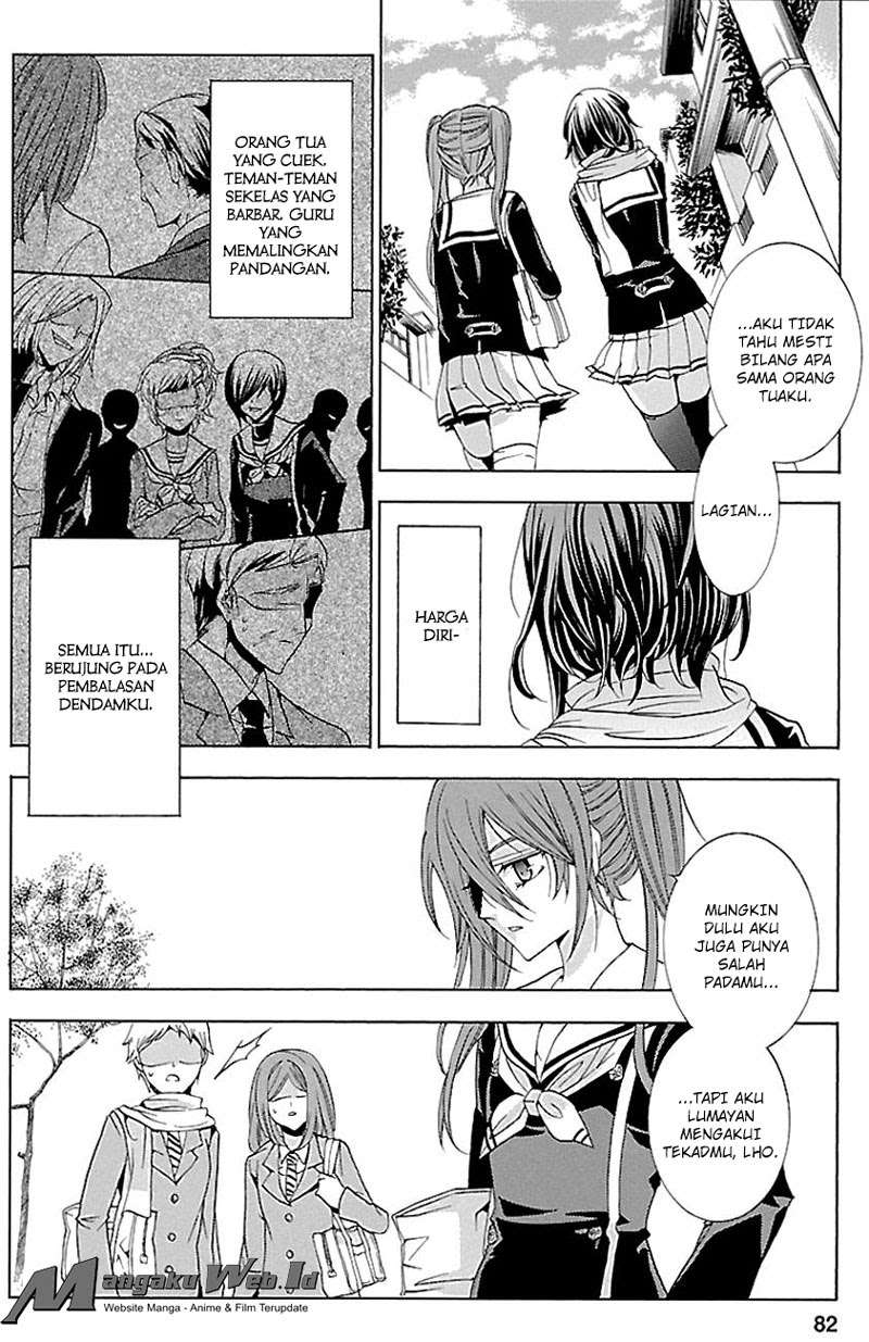 Fukushuu Kyoushitsu Chapter 16 - halaman 9