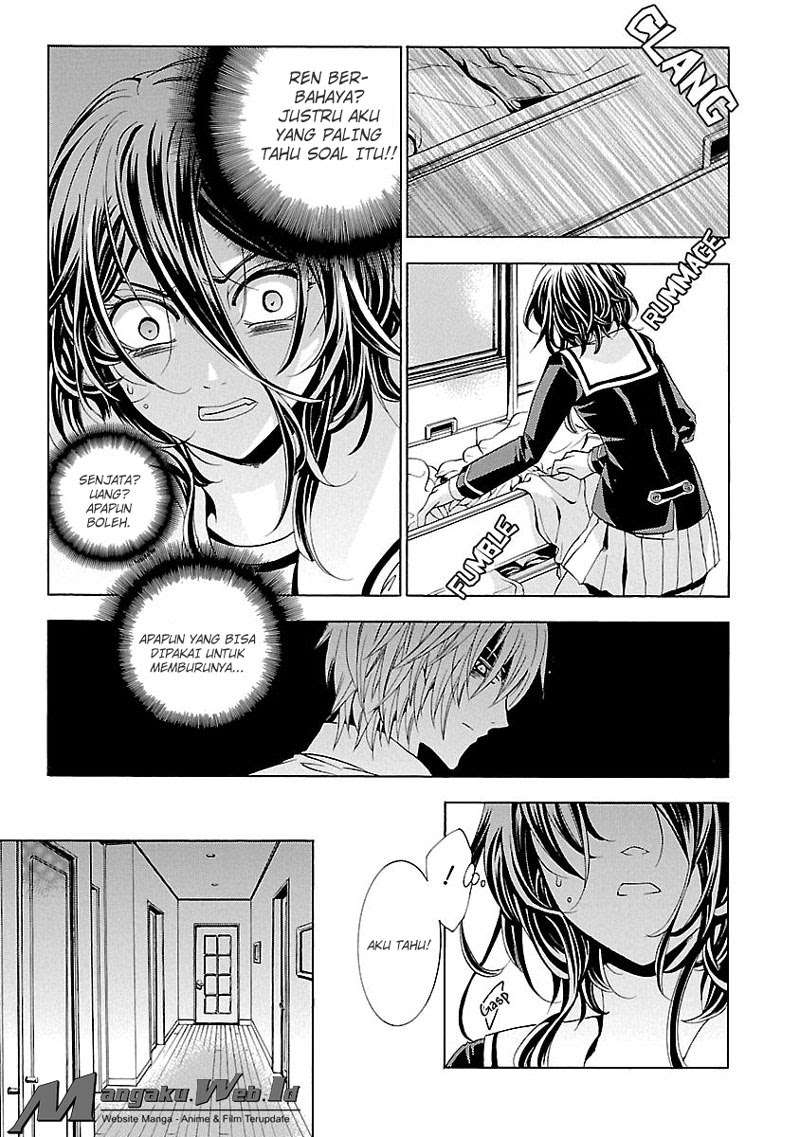 Fukushuu Kyoushitsu Chapter 18 - halaman 11
